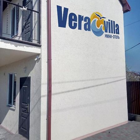 Мини-Отель Veravilla Τσορνομόρσκ Εξωτερικό φωτογραφία