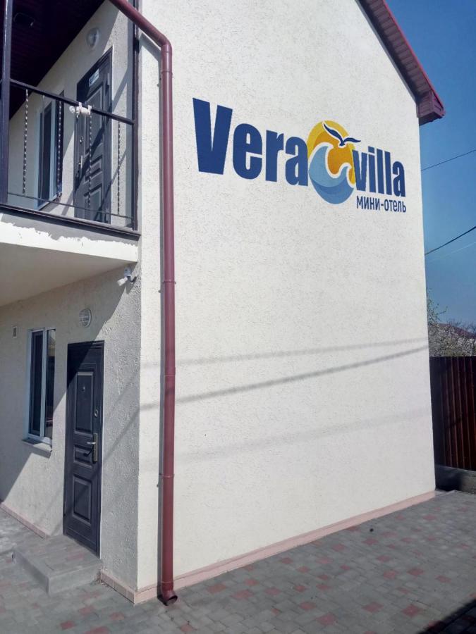 Мини-Отель Veravilla Τσορνομόρσκ Εξωτερικό φωτογραφία